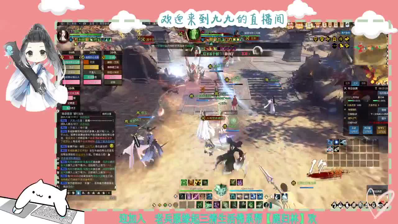 铛铛铛~ 第1段