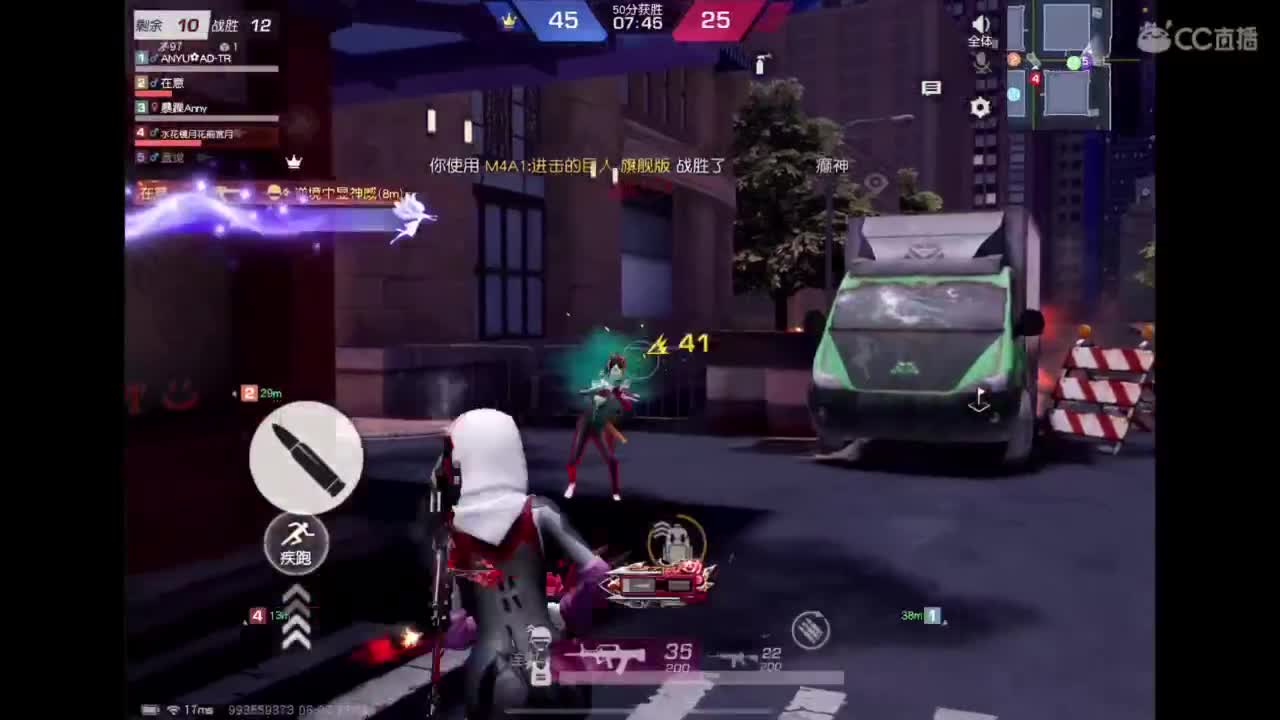 开心最重要〜 第1段