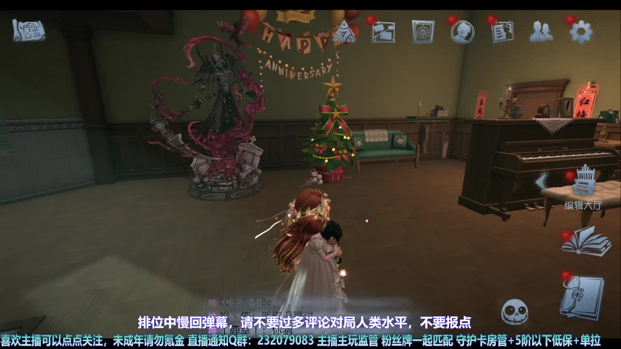 【宵白】第五喂饭小天才 第1段
