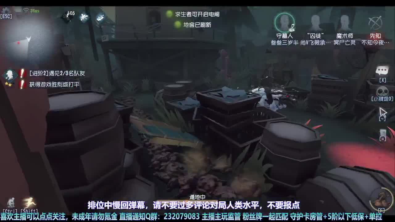 【宵白】第五喂饭小天才 第2段