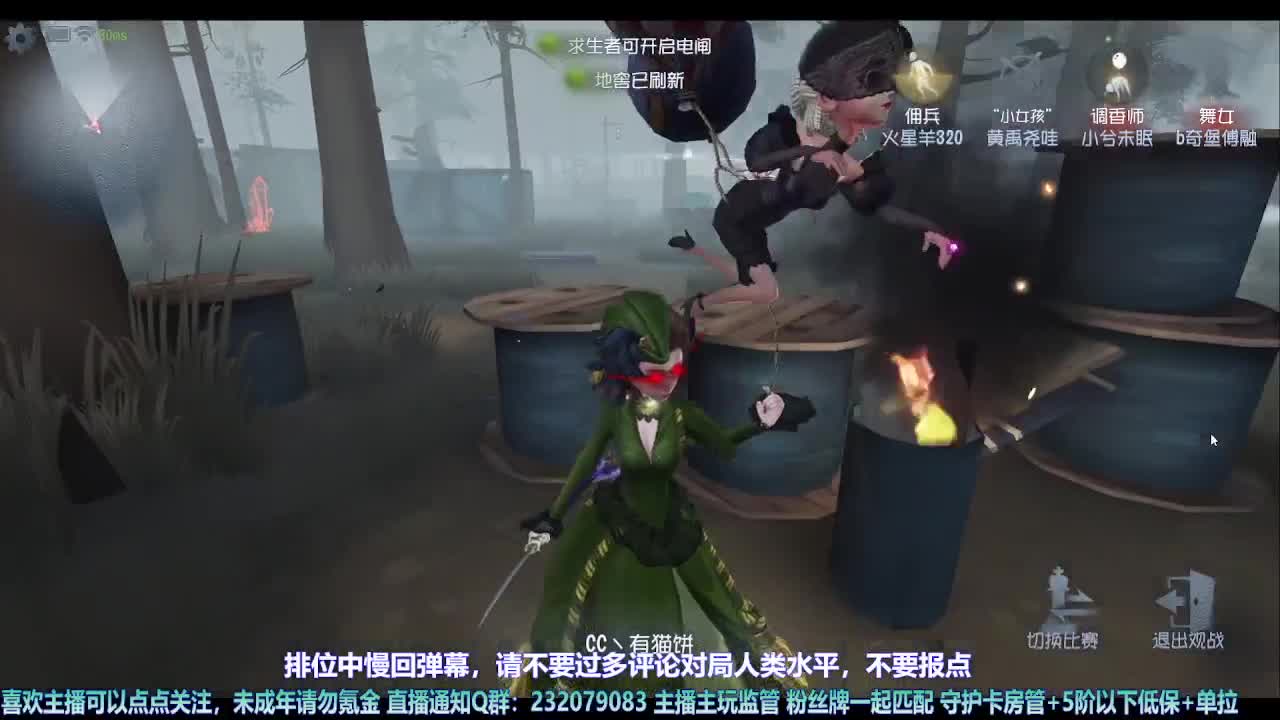 【宵白】第五喂饭小天才 第4段