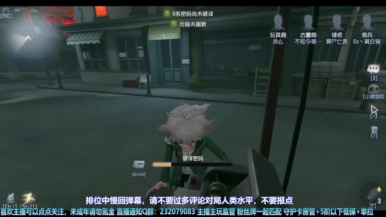 【宵白】第五喂饭小天才 第5段