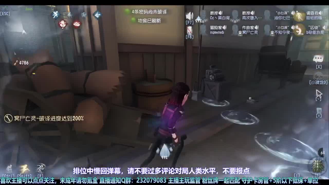 【宵白】第五喂饭小天才 第8段