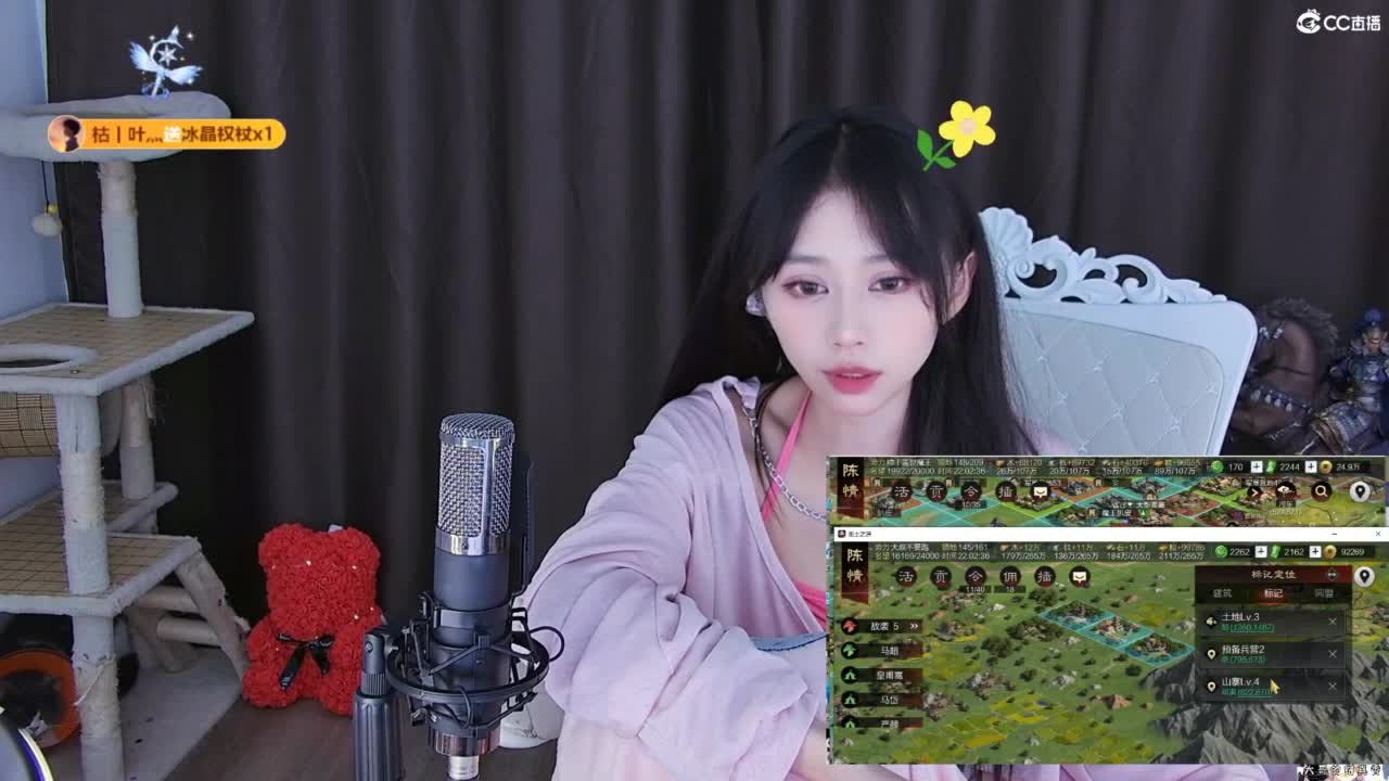 全村人的希望 第5段