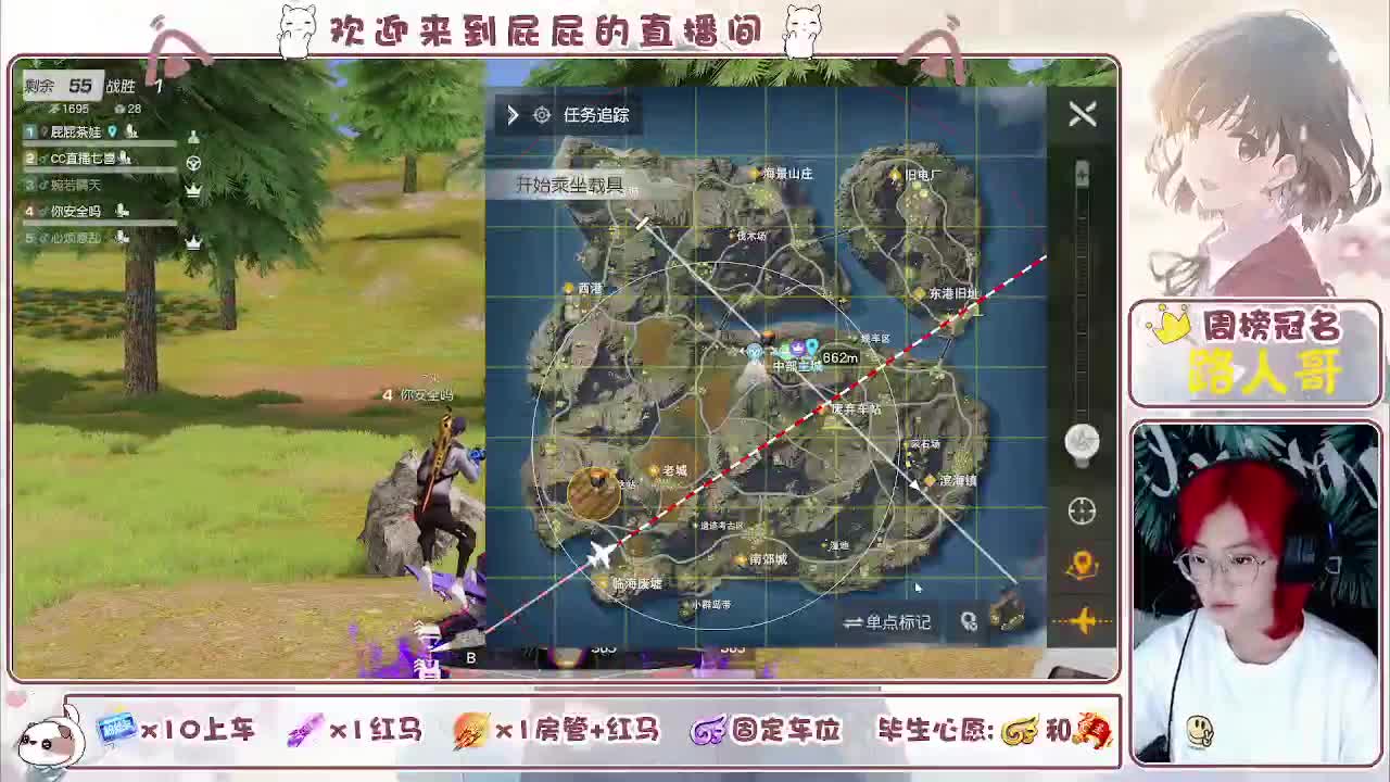 有~ 第2段
