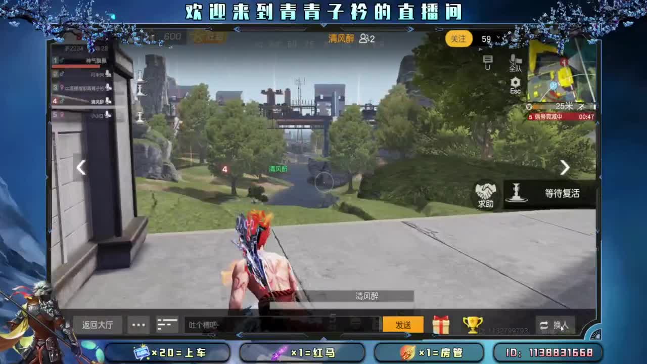 心大了 事就小了。 第2段