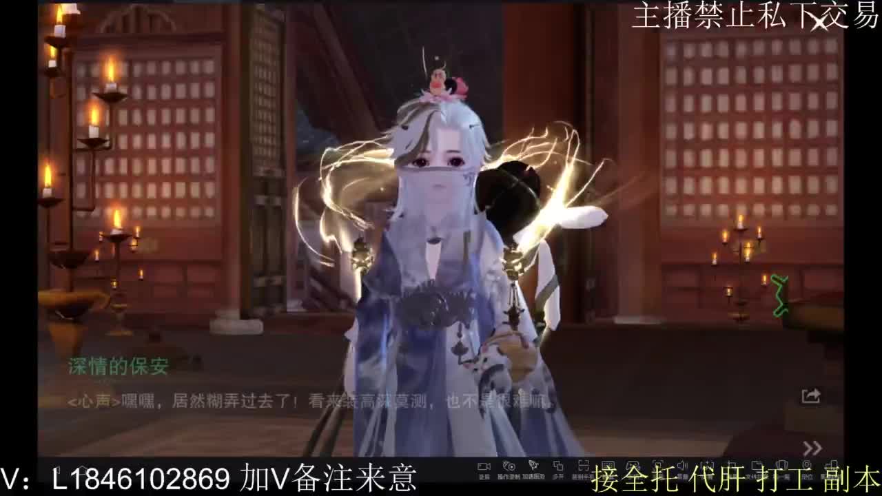 接托管各种 第1段