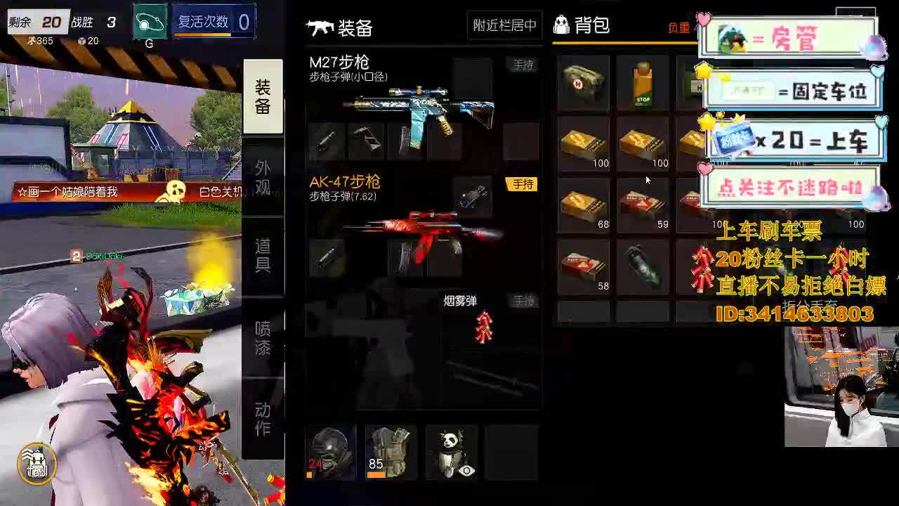 6.3 第1段