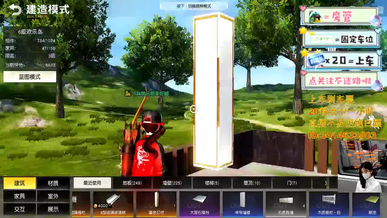 6.3 第8段