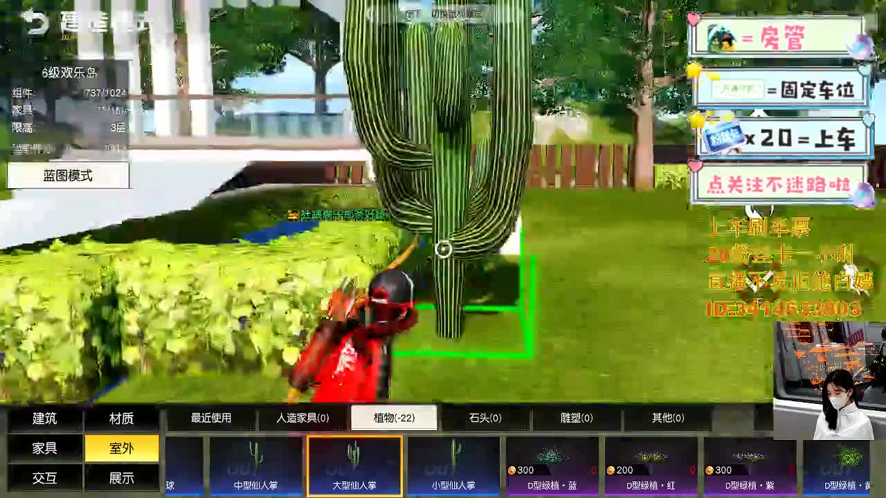 6.3 第9段