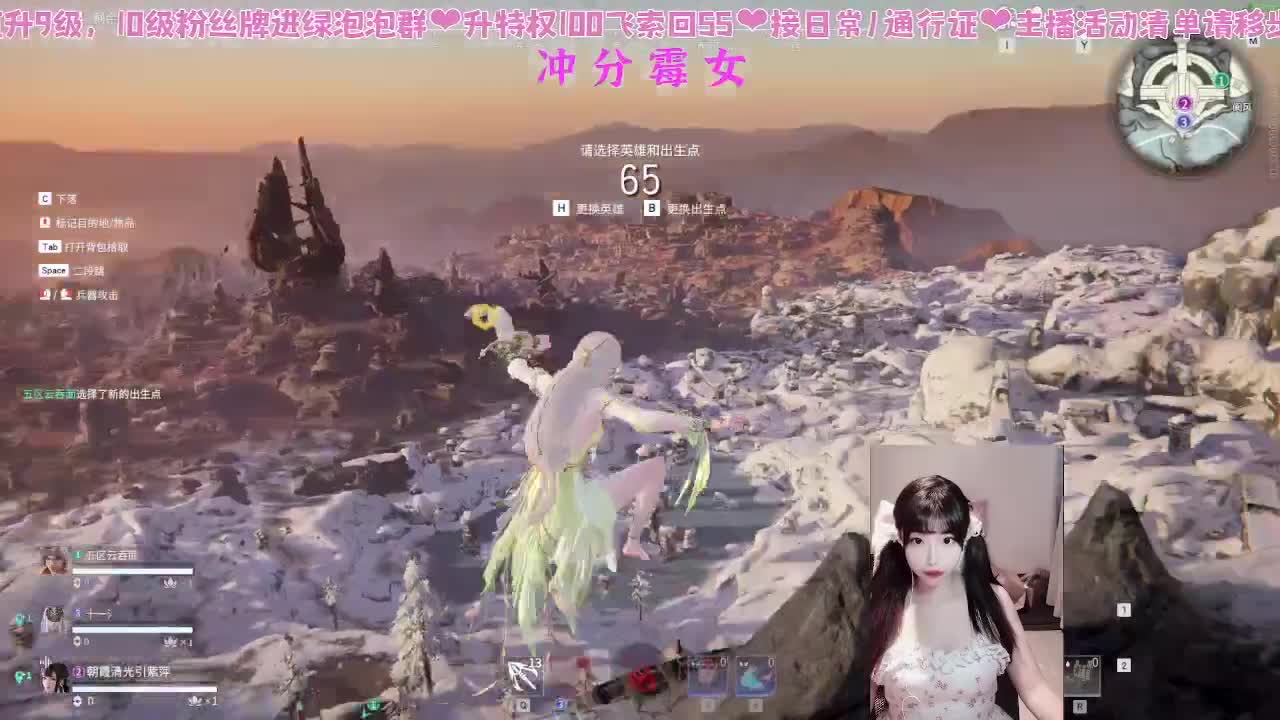 吃饱了，手感火热 第1段