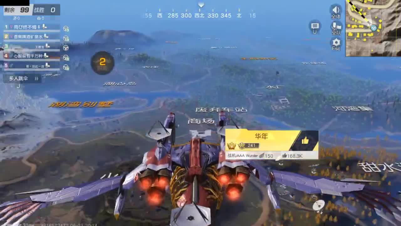 收纳孤独患者 第3段