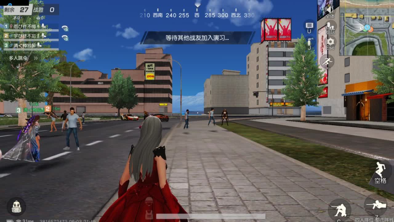 收纳孤独患者 第6段