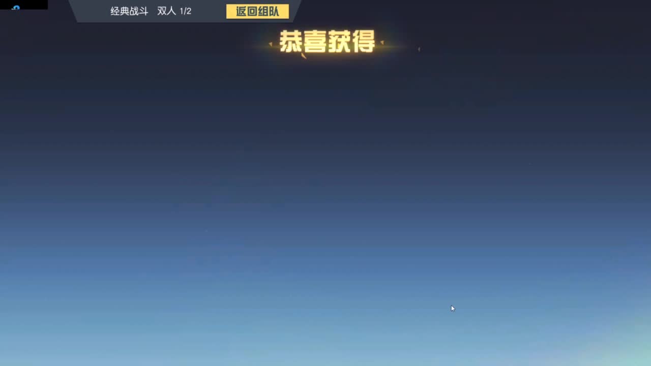 收纳孤独患者 第11段