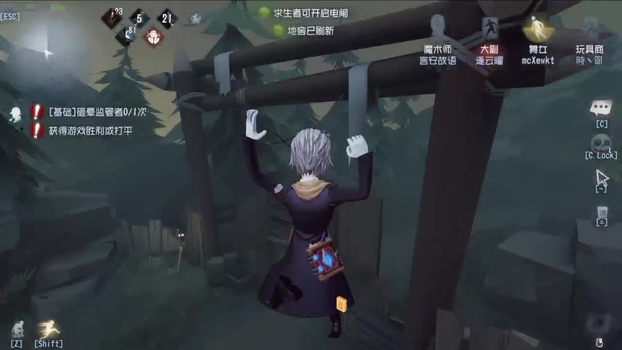 是少年音但飚高音 第3段