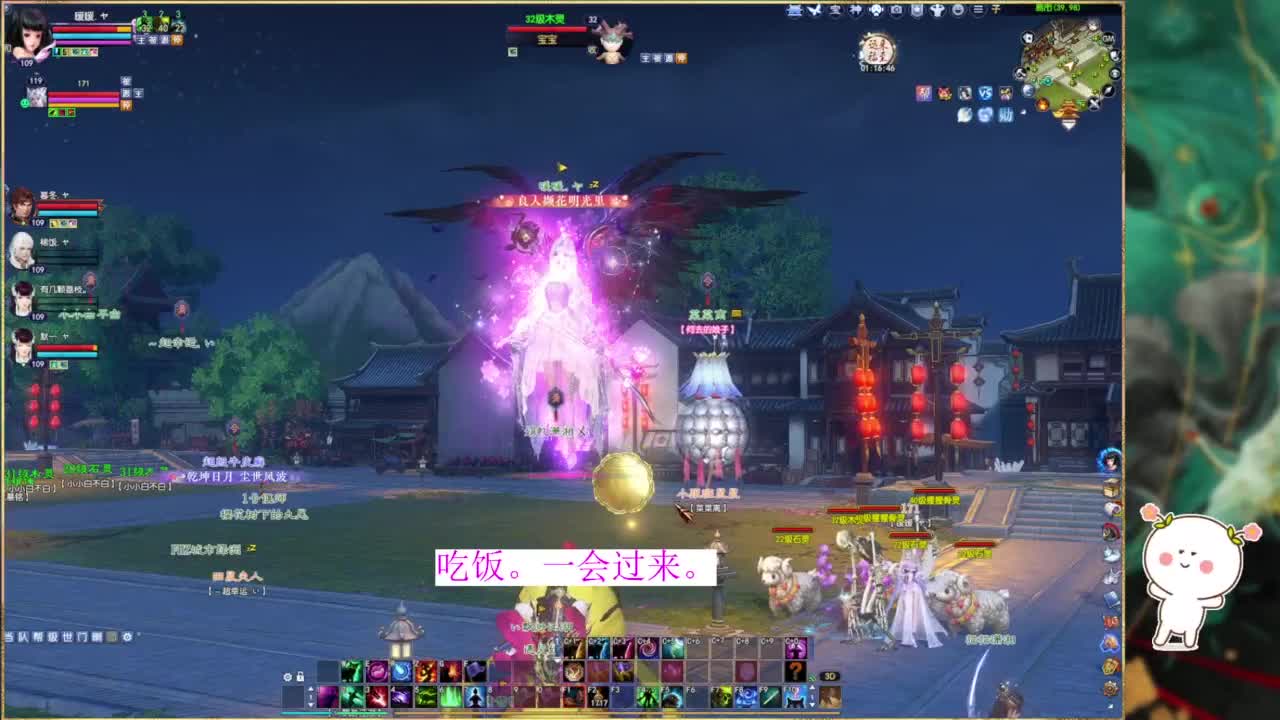 风荷醉的暖暖~ 第13段