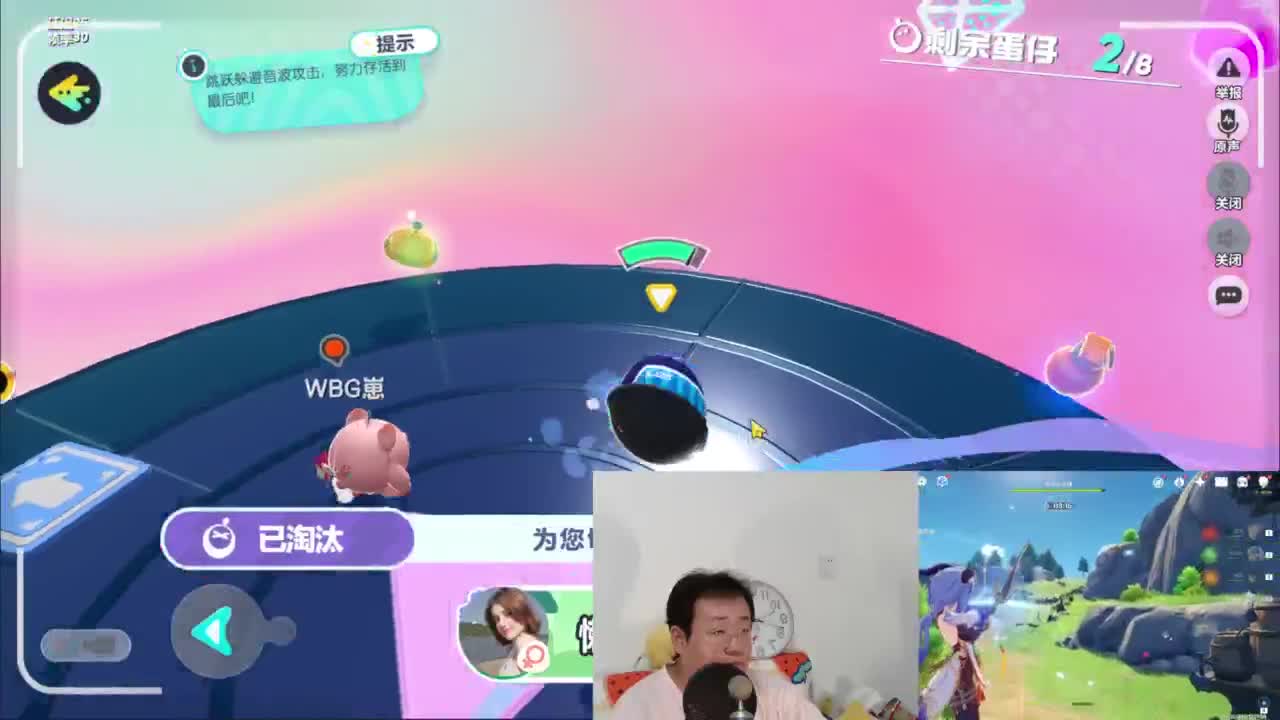 CC第一气人主播 第1段