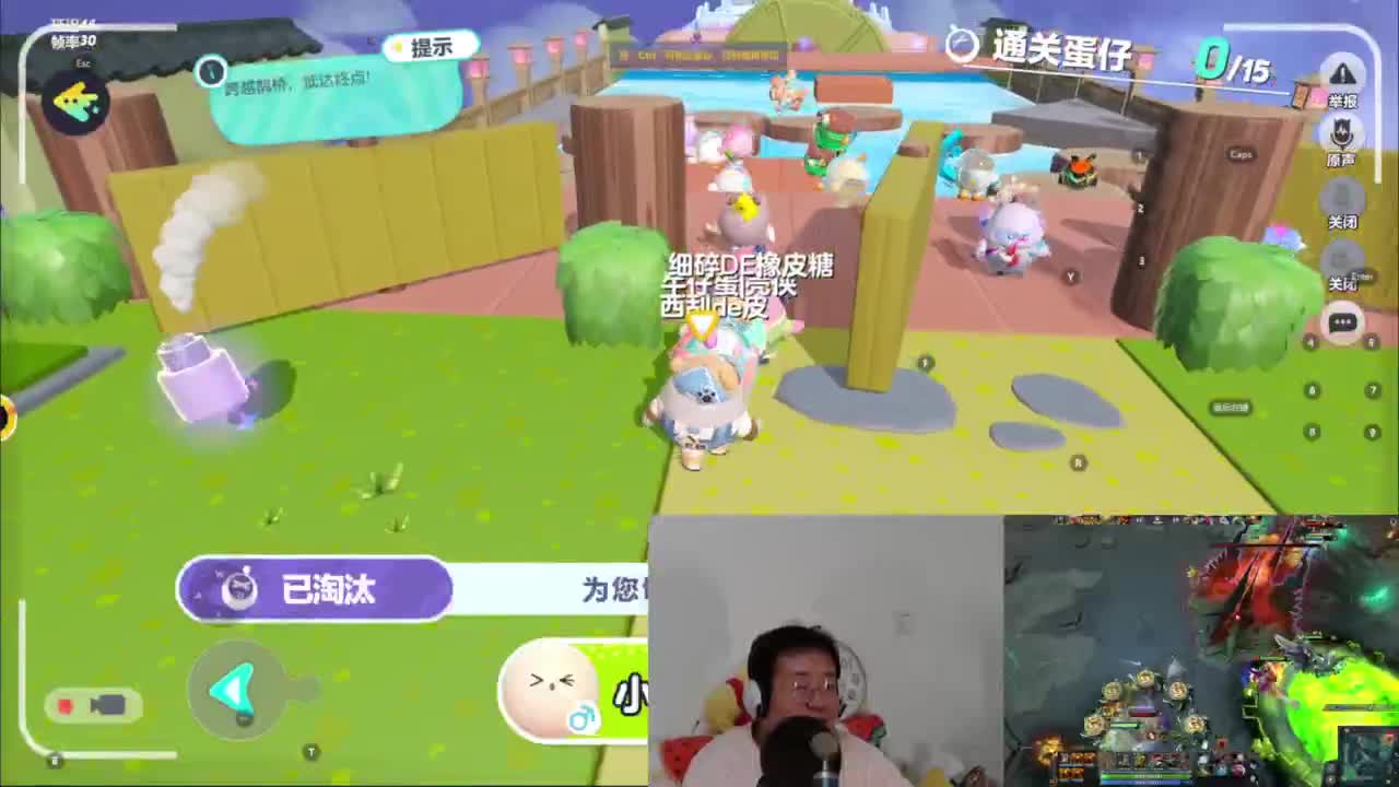 CC第一气人主播 第5段
