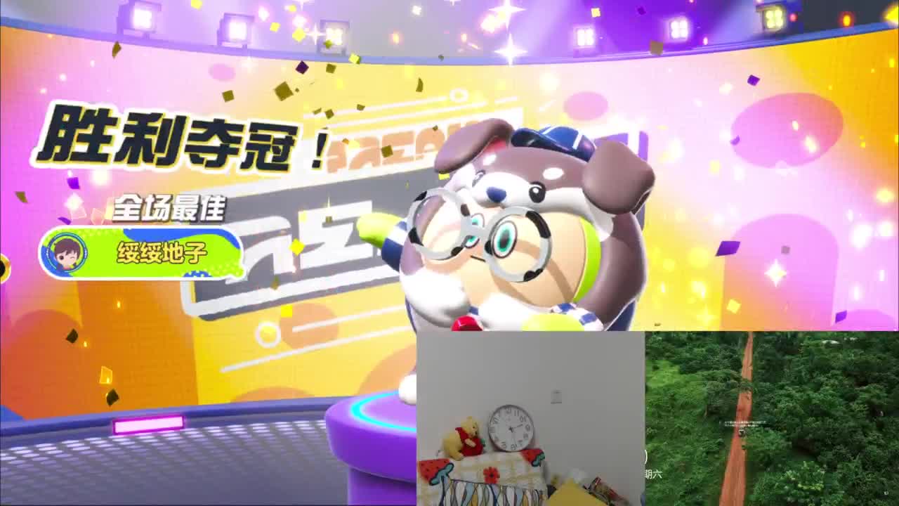 CC第一气人主播 第1段