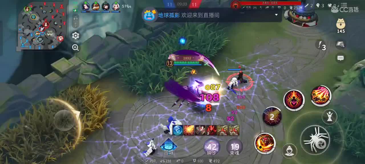 先礼后兵 第2段