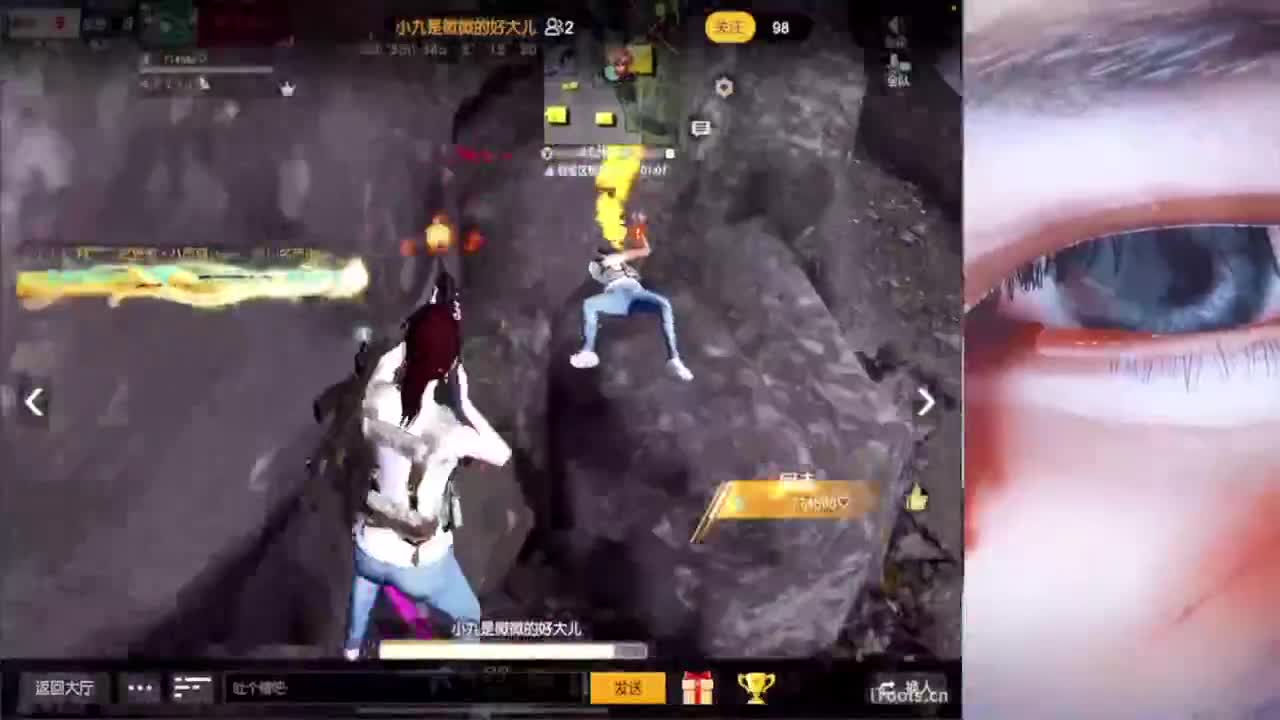 6月你好~ 第5段