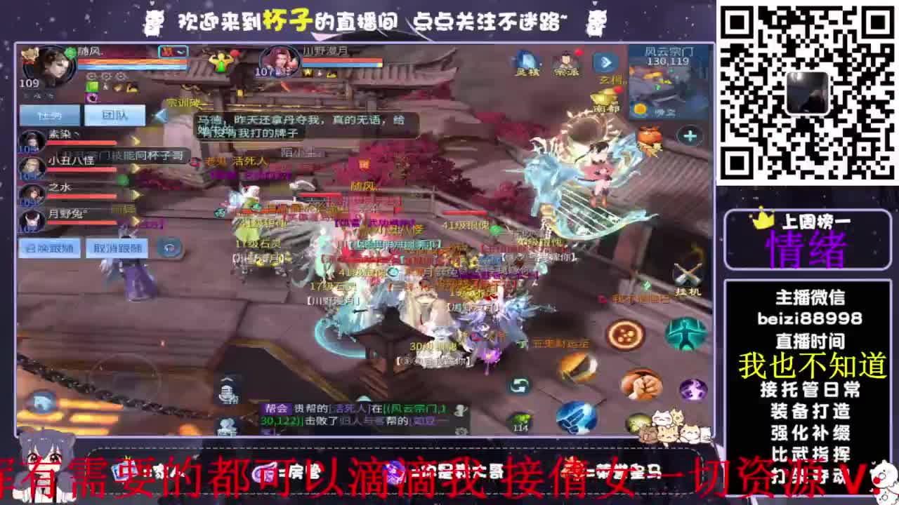 安静的听听歌~~~ 第9段