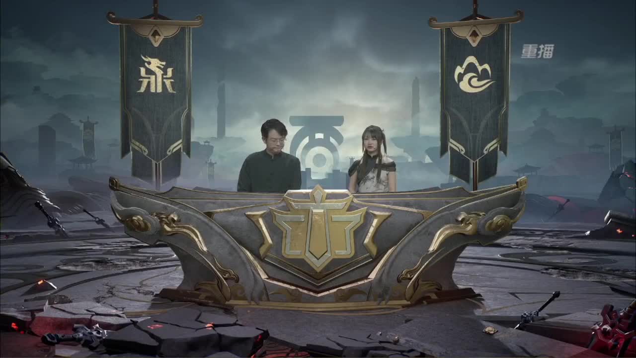 S5 巅峰赛 第3段