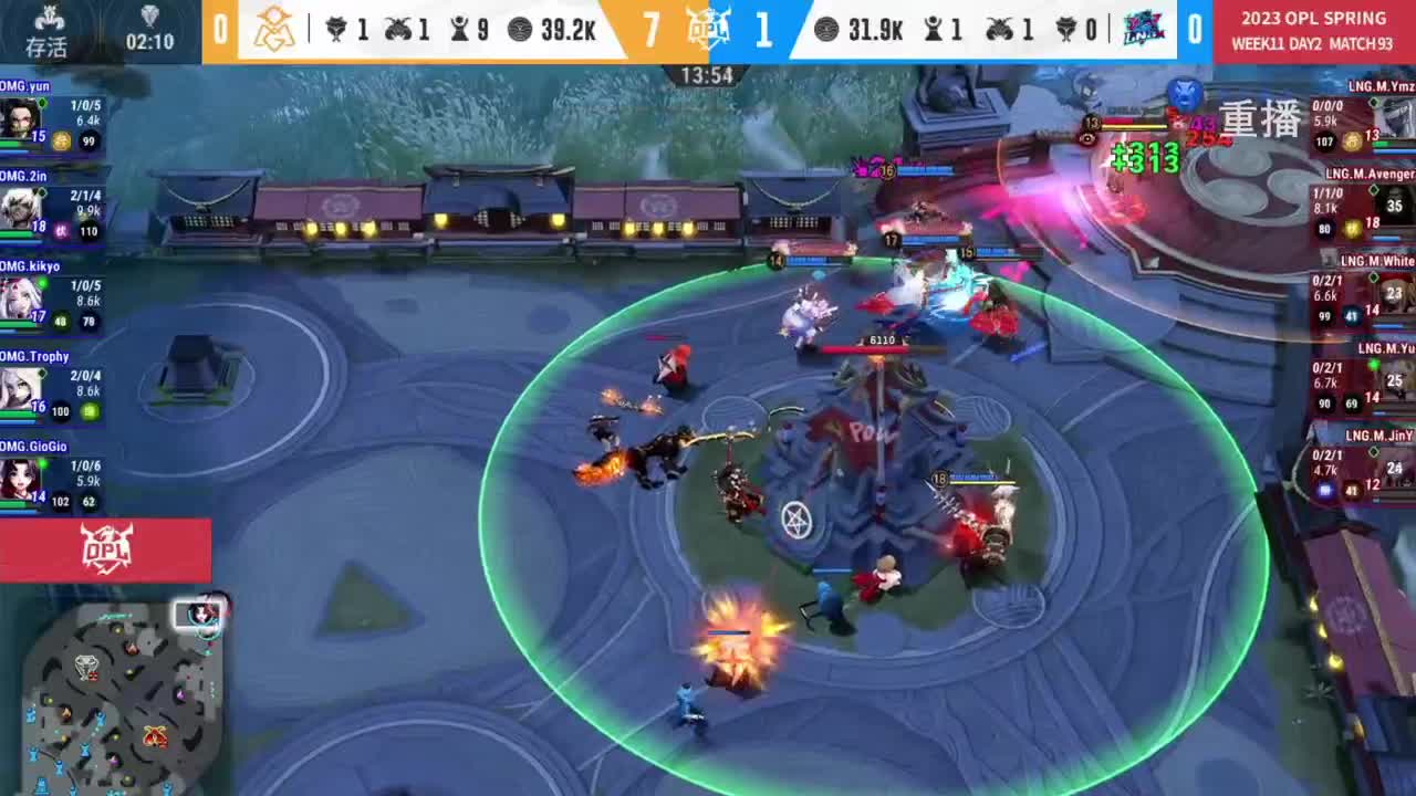 平安京OPL春季赛 第1段