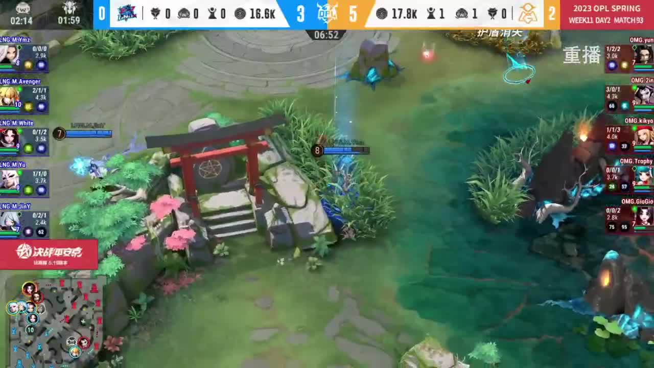 平安京OPL春季赛 第3段