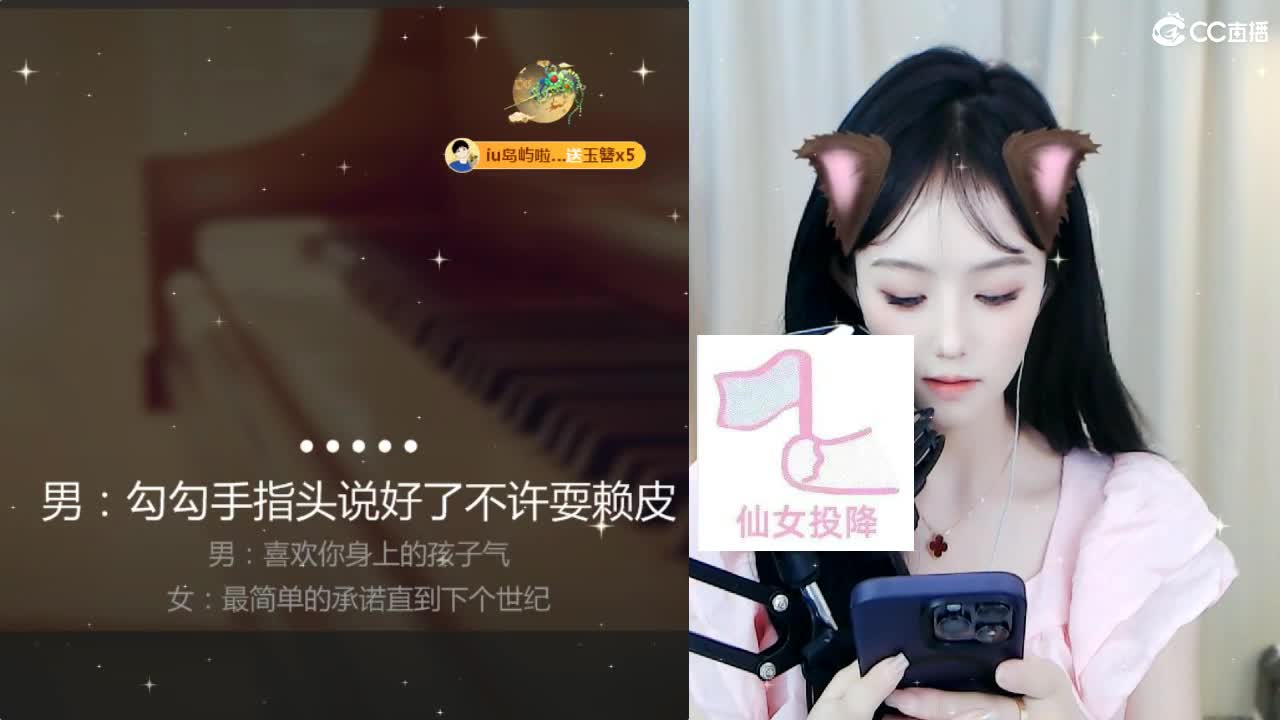 09 第2段