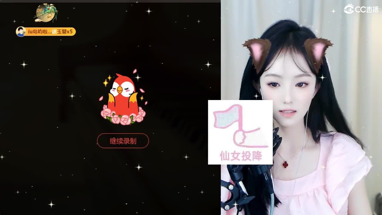 09 第3段