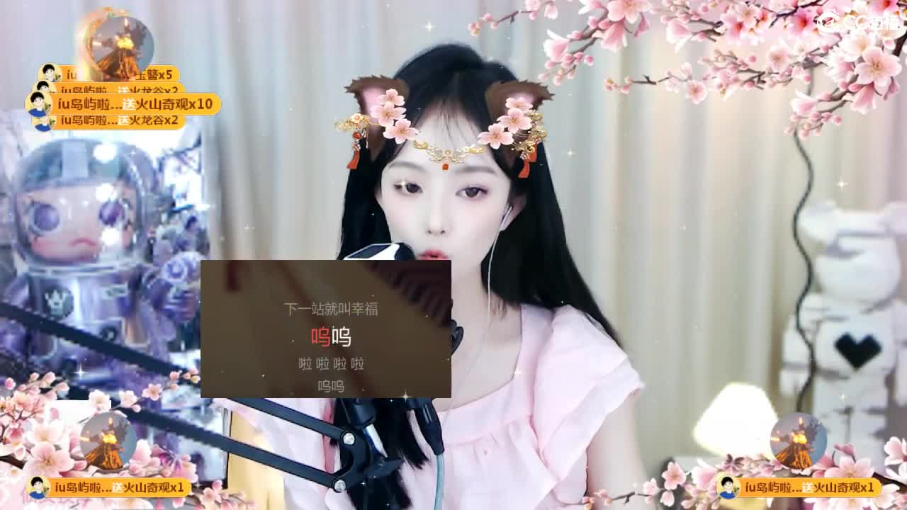 09 第4段