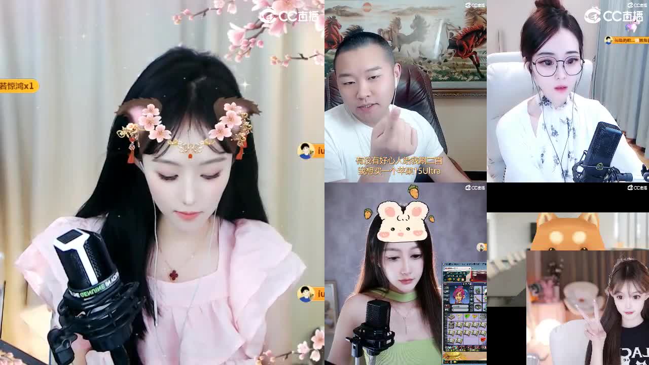 09 第7段