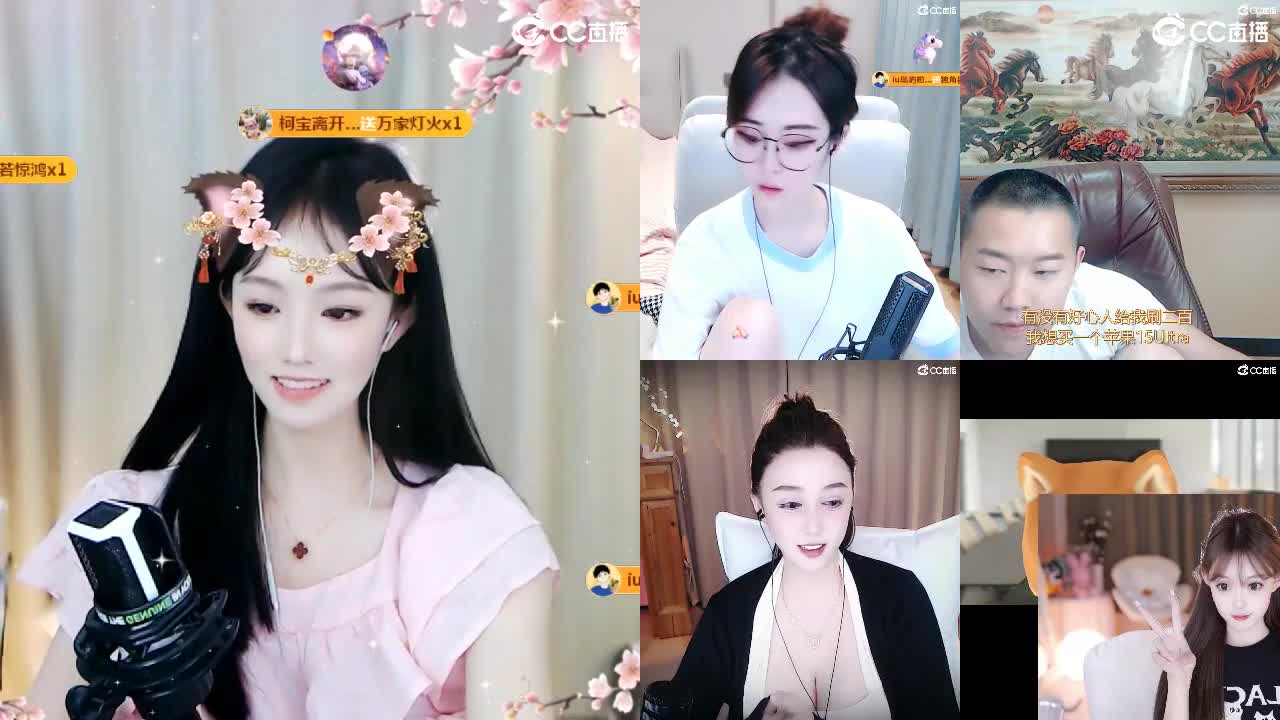 09 第8段