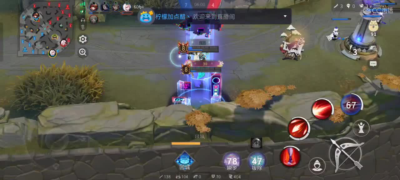 先礼后兵 第2段