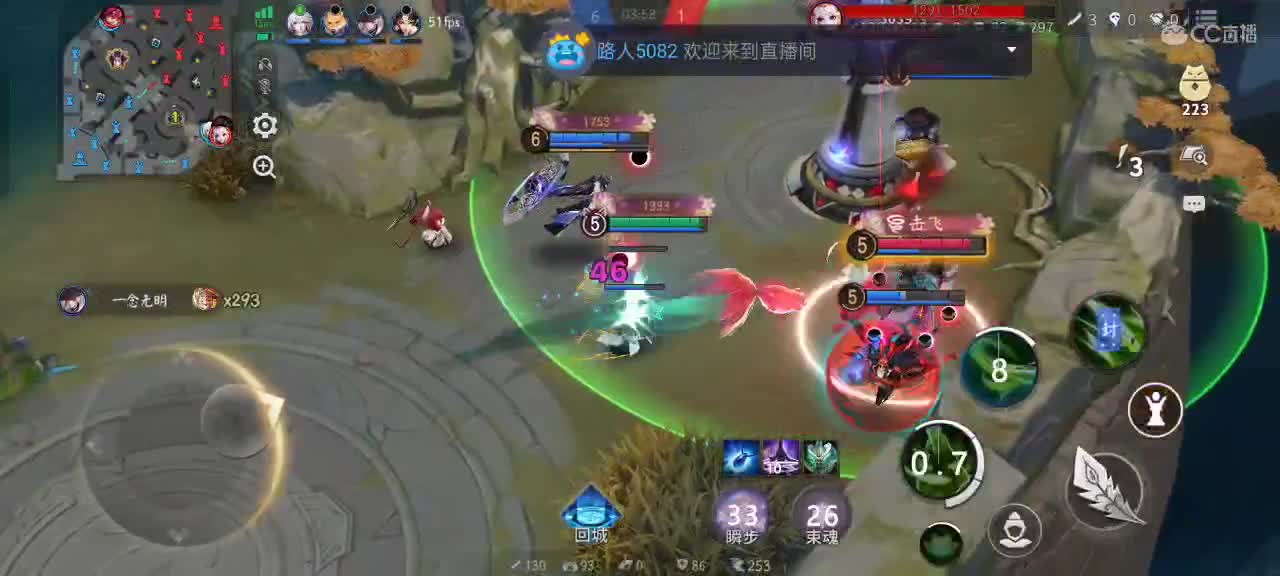 先礼后兵 第5段