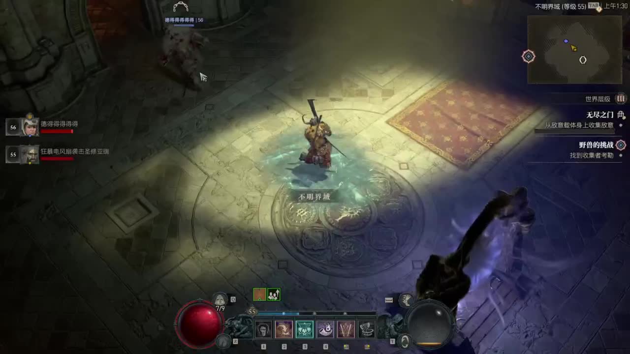 【肯尼】暴雪可新鲜菠萝 第13段