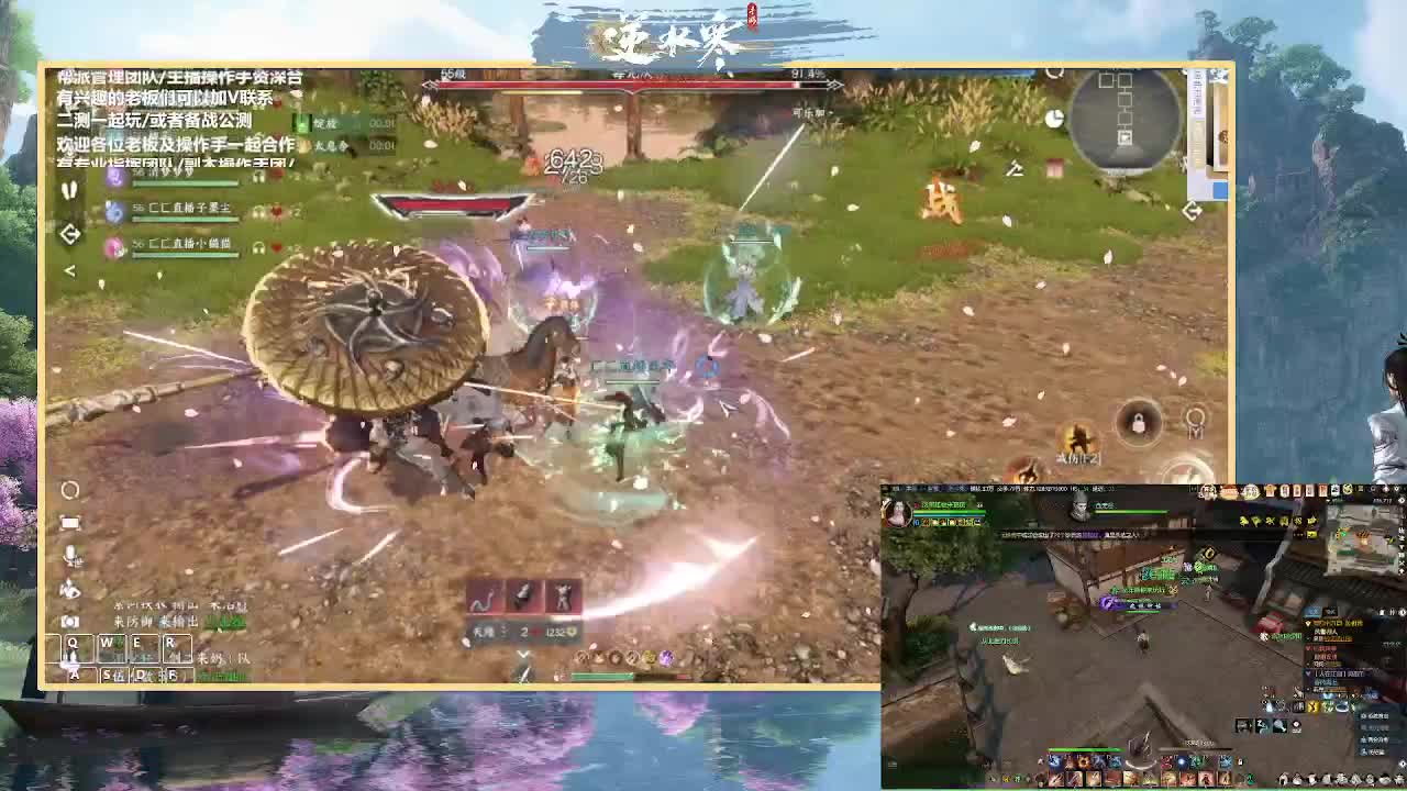 挑战2小时带路人舞阳 第3段