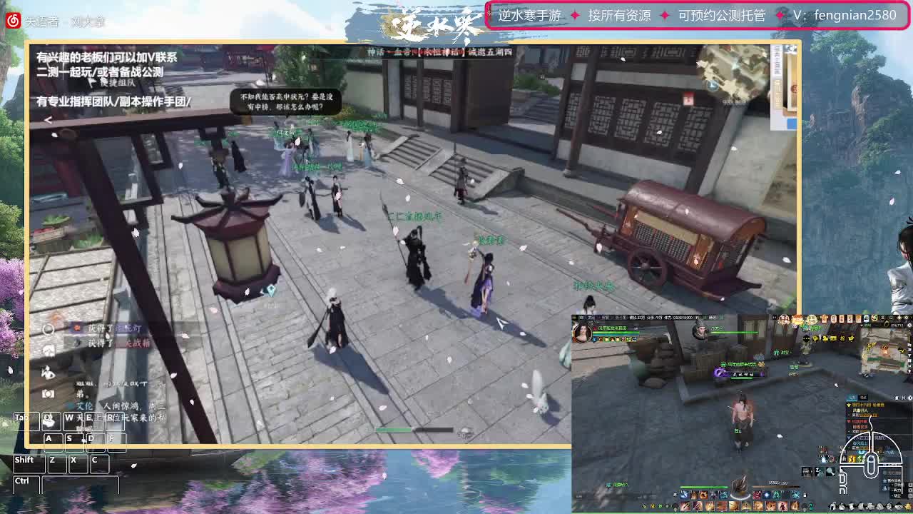 挑战2小时带路人舞阳 第6段