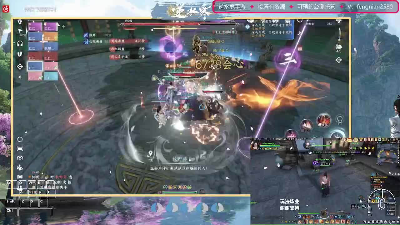 挑战2小时带路人舞阳 第7段