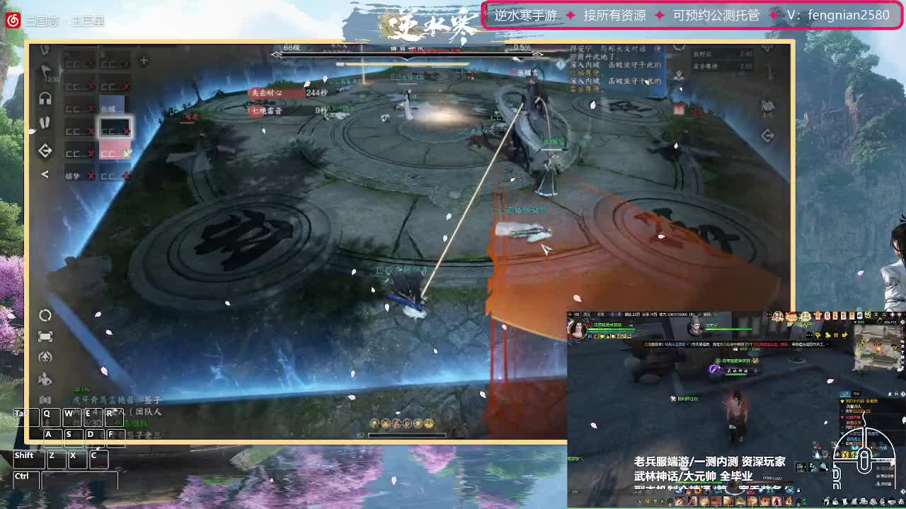 挑战2小时带路人舞阳 第8段