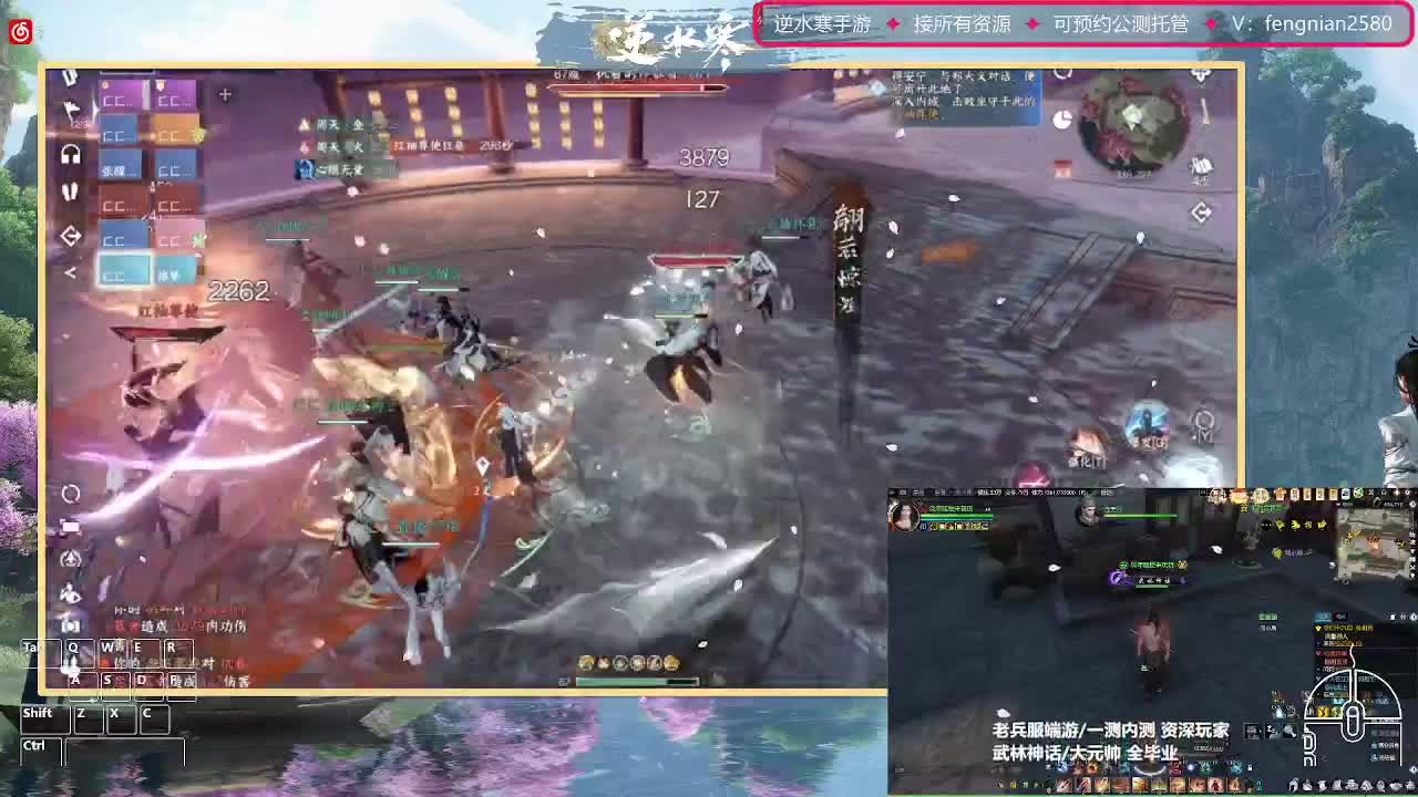 挑战2小时带路人舞阳 第10段