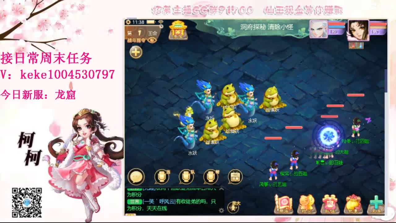 今天也是努力的一天 第10段