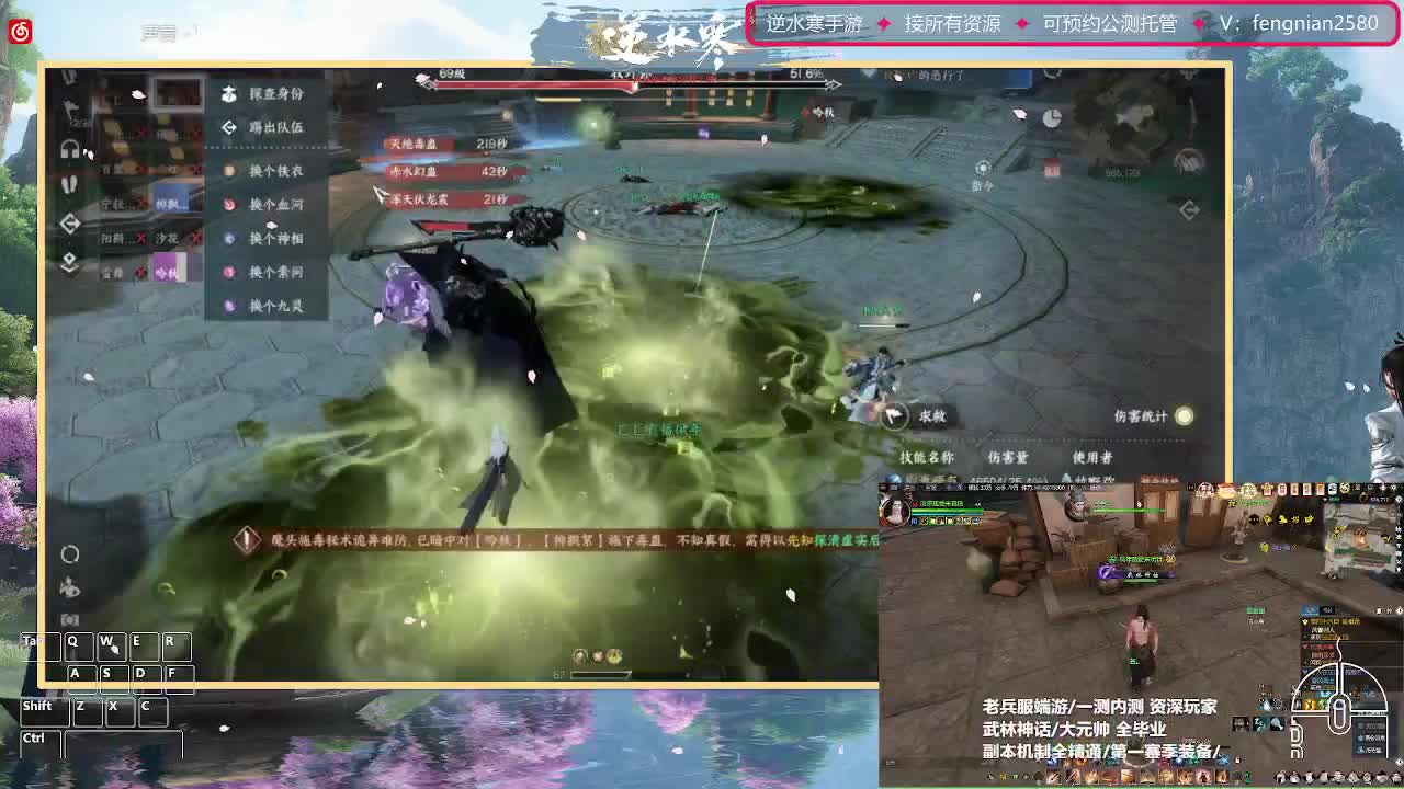 挑战2小时带路人舞阳 第3段