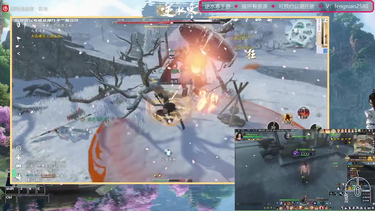 挑战2小时带路人舞阳 第8段