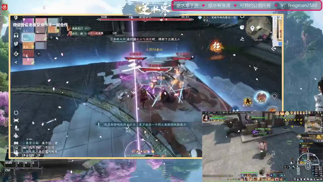 挑战2小时带路人舞阳 第10段