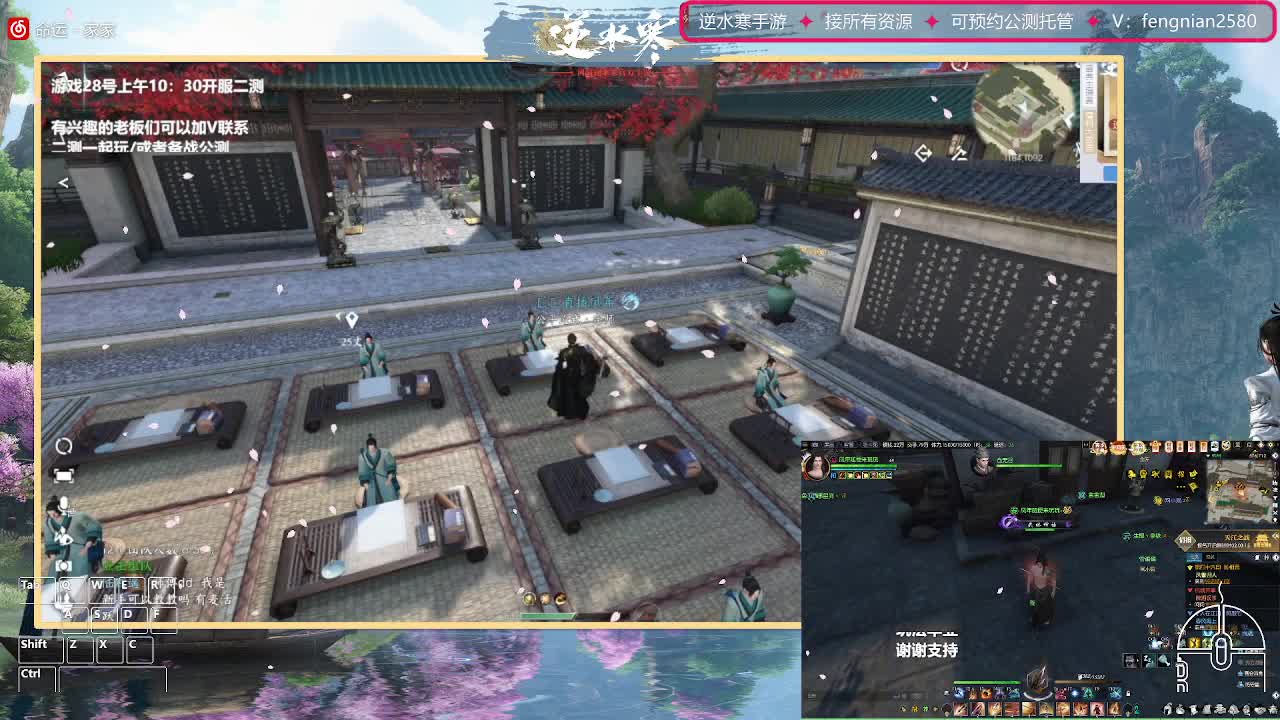 挑战2小时带路人舞阳 第12段