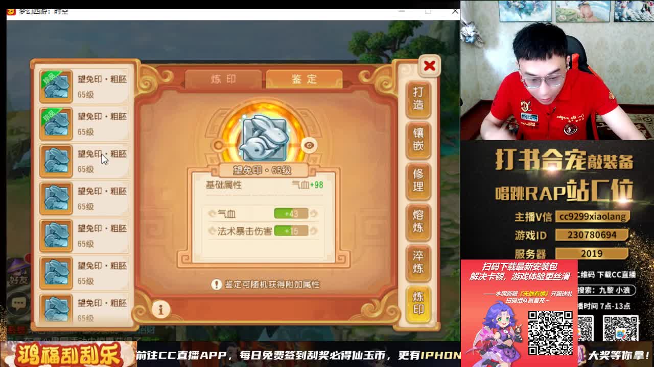 承接所有资源 第2段
