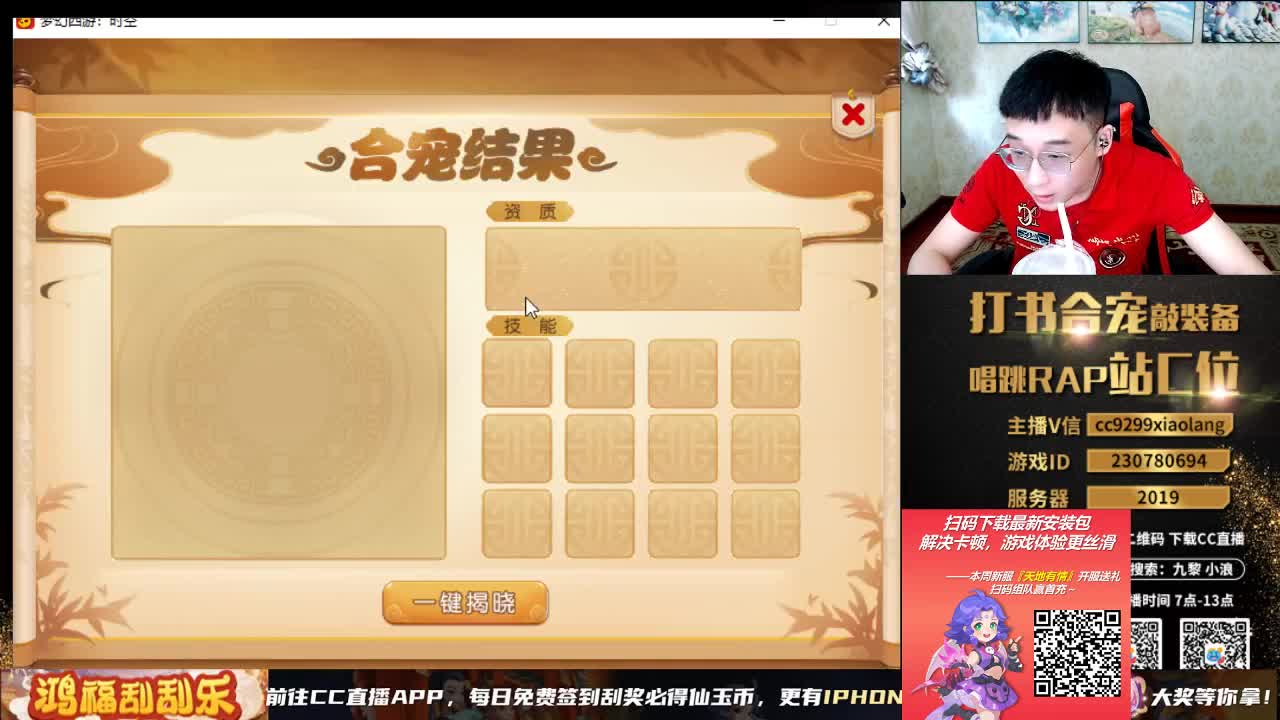 承接所有资源 第3段