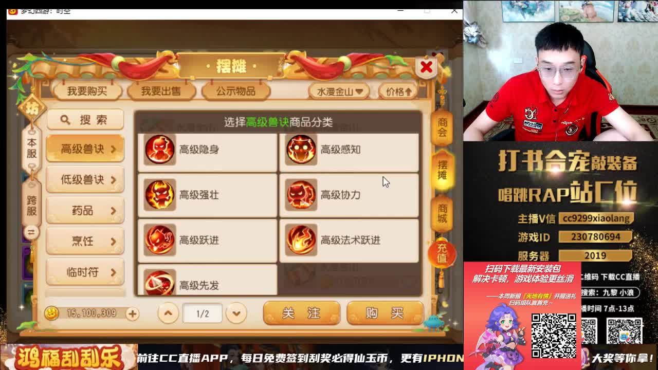 承接所有资源 第4段